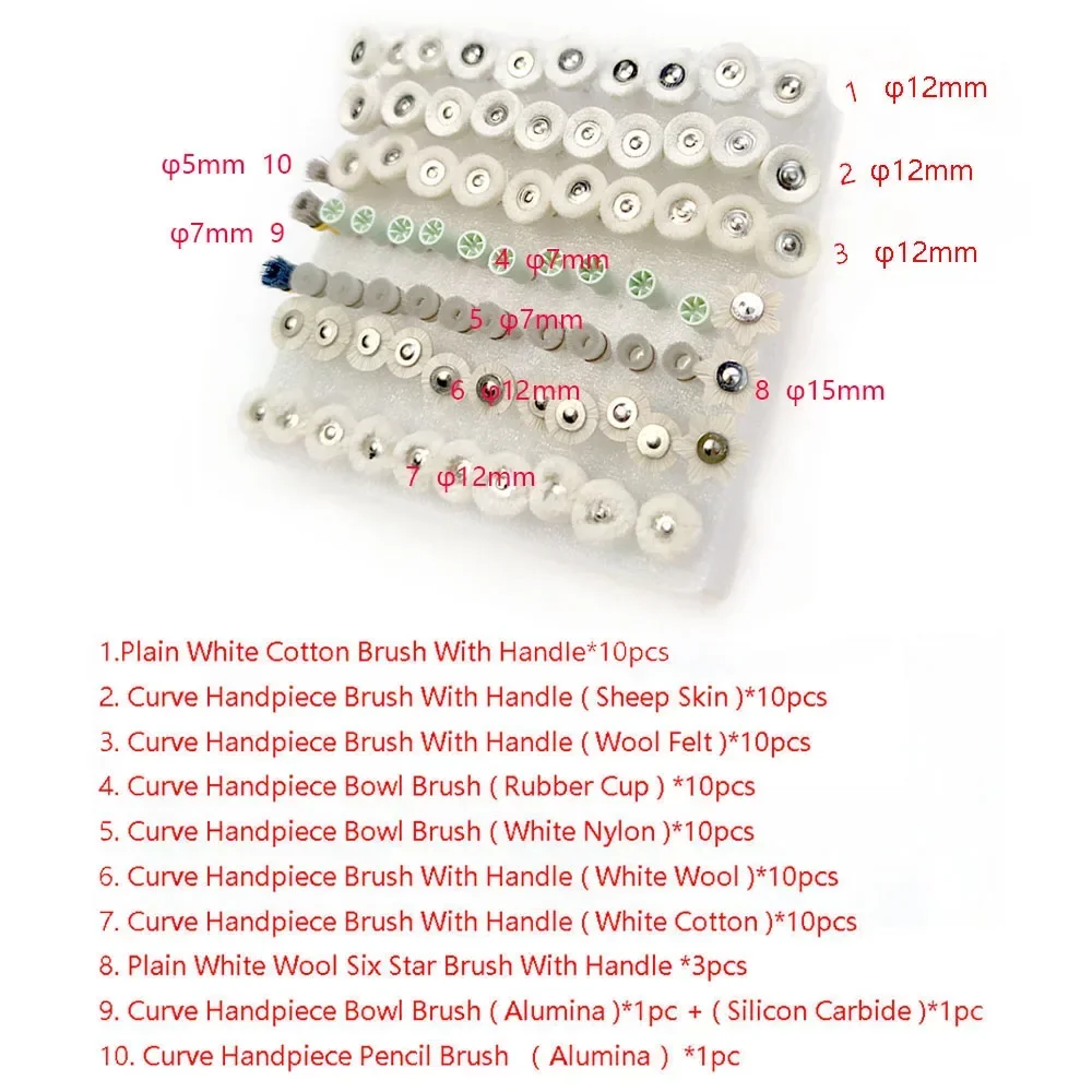 76 шт./компл. набор кистей для стоматологических робсон простые белые хлопковые