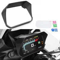 for bmw r12001250 gs lcr12001250 gs lc adv f850gs motorcycle instrument hatsun visor s1000xr 2020 2021