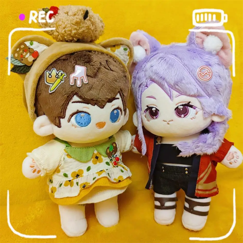 

Anime Game Final Fantasy XIV FF14 Hythlodaeus Azem 20cm Plush Stuffed Dolls Body Plushie Cosplay Lovely Fans Xmas Gift