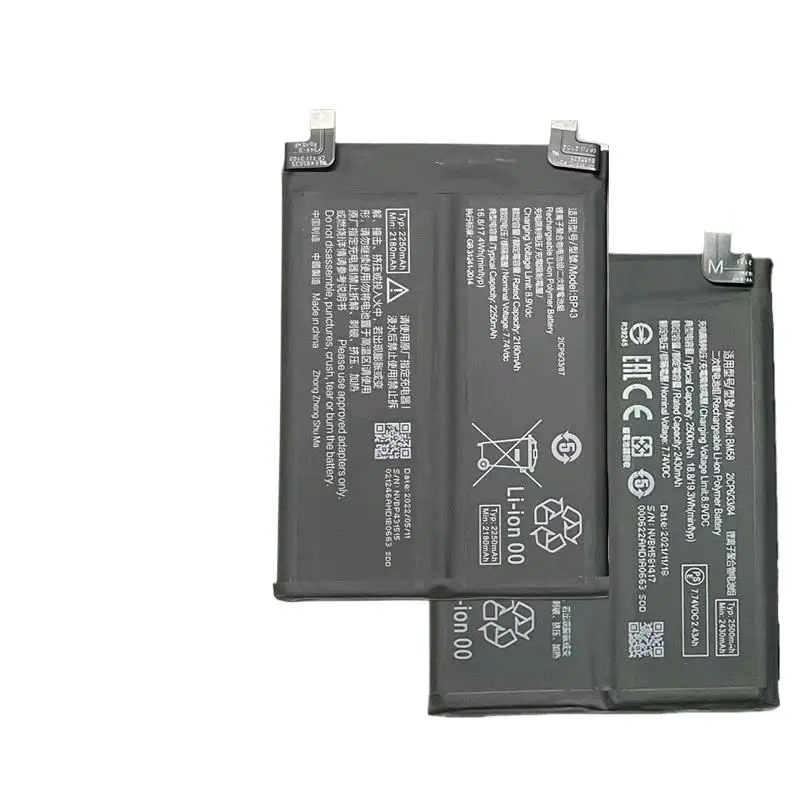 Микросхема Xiaomi mix3/2s/mix4 11 MIUI 11pro/11u/11lite BM4C BM3B BM3K BP43 BM4X BP42 BM55 BM58