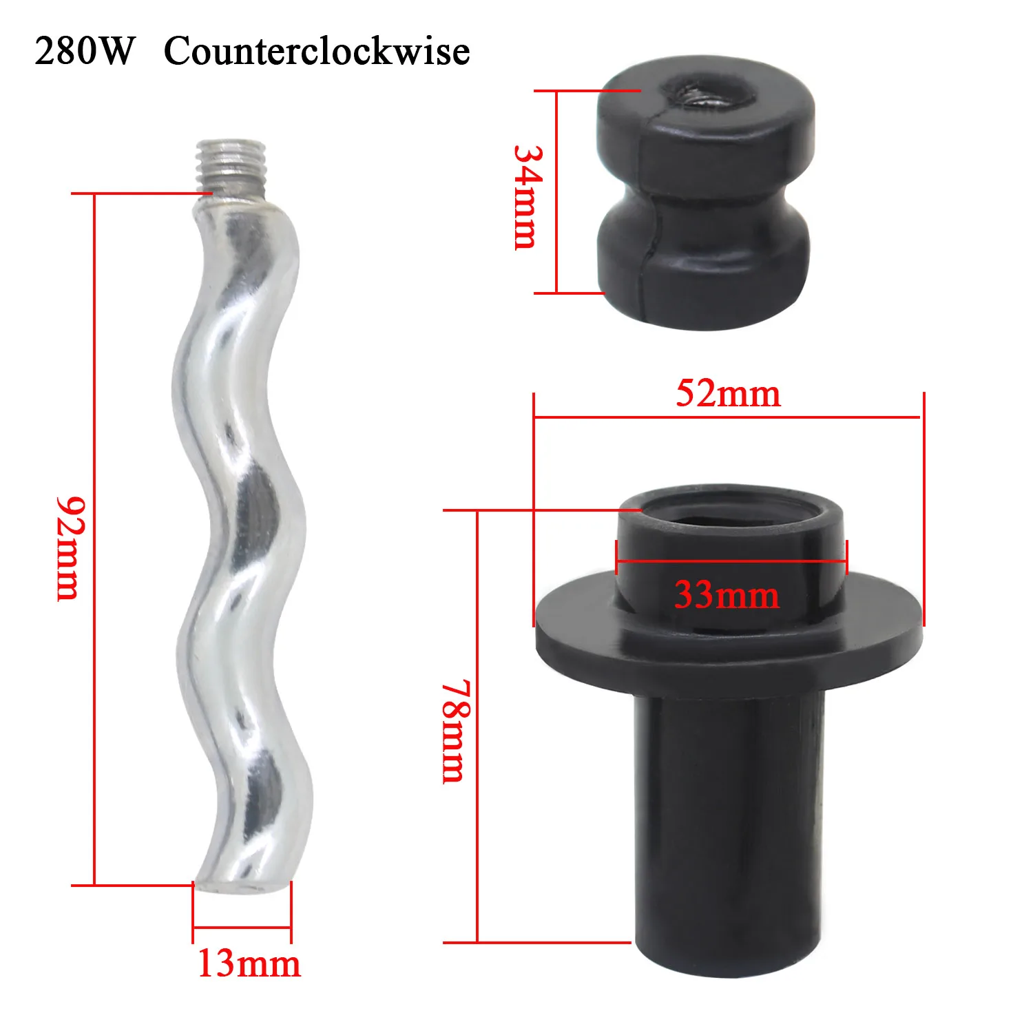 

Винт водяного насоса 370 Вт 550 Вт 750 Вт самовсасывающий винтовой погружной насос водяной насос аксессуары ротор водяного насоса