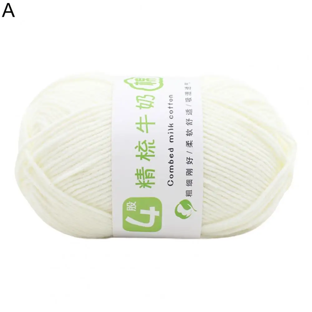 

1 Roll Knitted Yarn Practical Washable Fashionable for Basket Woolen Yarn Knitting Thread