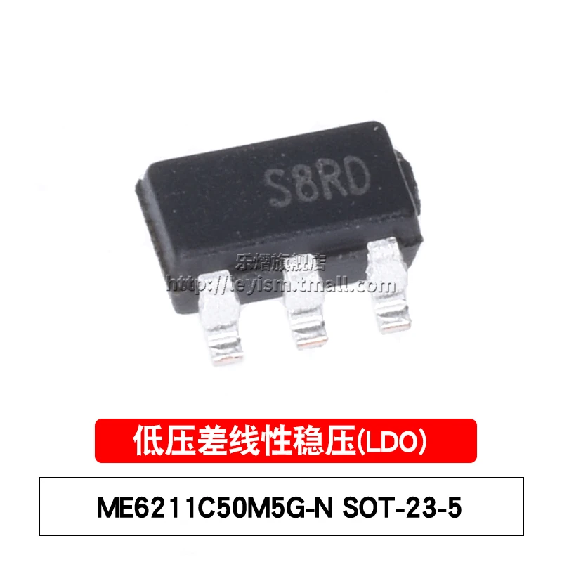 

10 шт. Φ 5V абсолютно новый и оригинальный