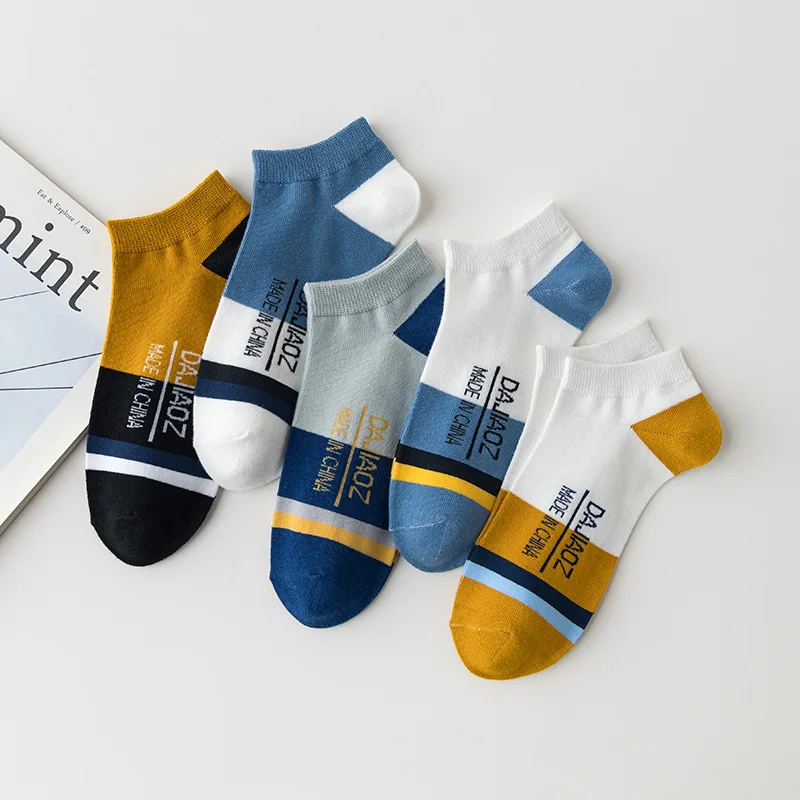 New Style 5 Pairs Women&Men Casual Fashion Cotton Contrast Color Socks for Spring and Summer