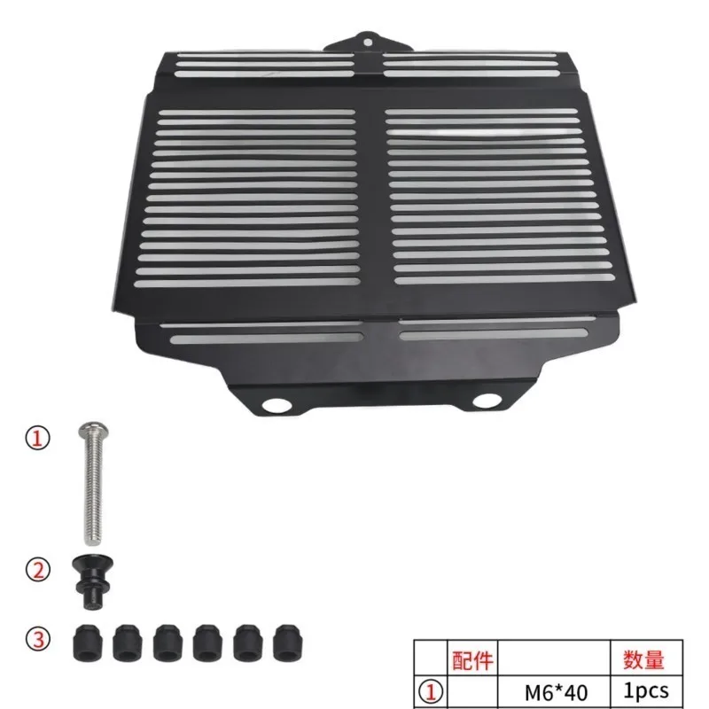 Для мотоциклетного радиатора Moto Guzzi V100 V 100 manello S 2023 2024 защита масляного мотоцикла