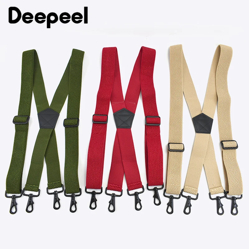 Мужские скобы Deepeel 3 5*120 см X-образная растягивающаяся широкая подтяжка с
