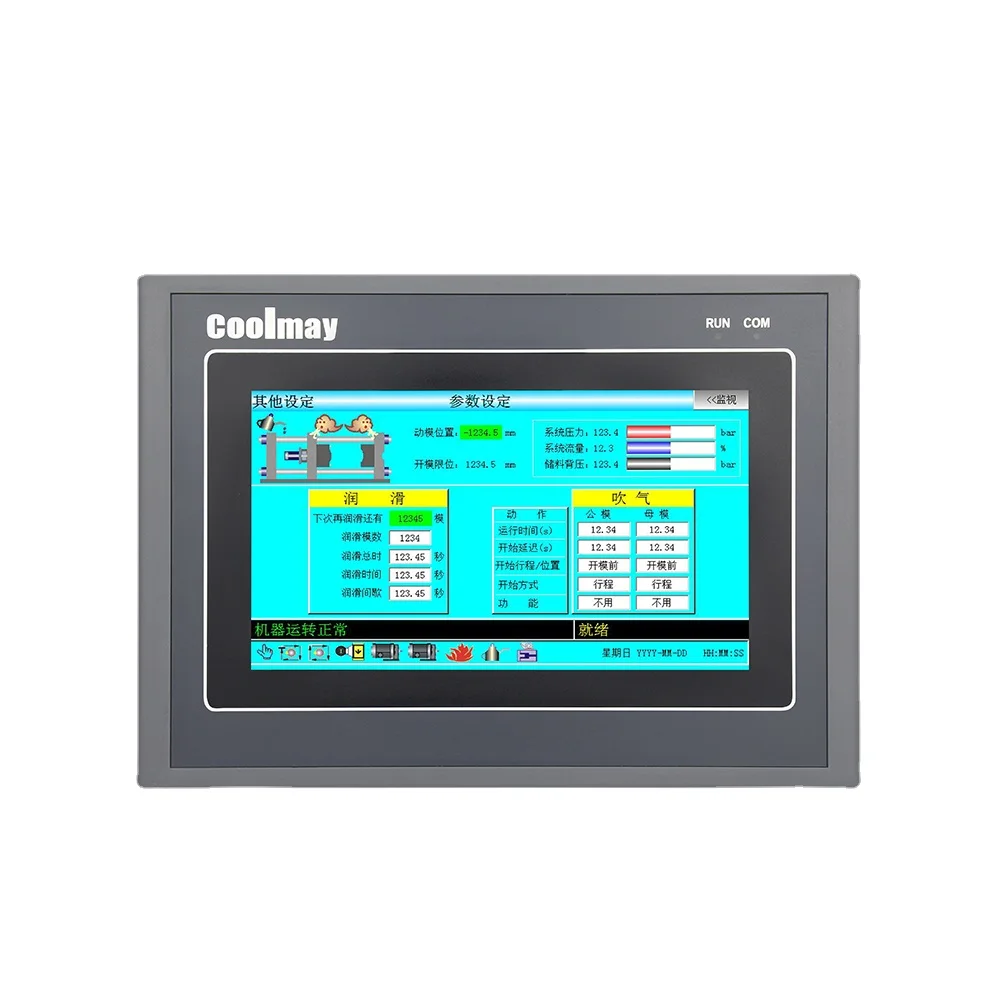 

7 Inch Touch Panel Hmi Integrated Packing Machine Plc Controller