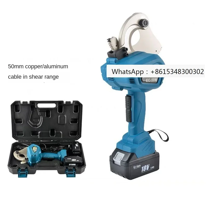 Электрический резак с храповым механизмом 18 в для кабеля устройство быстрой