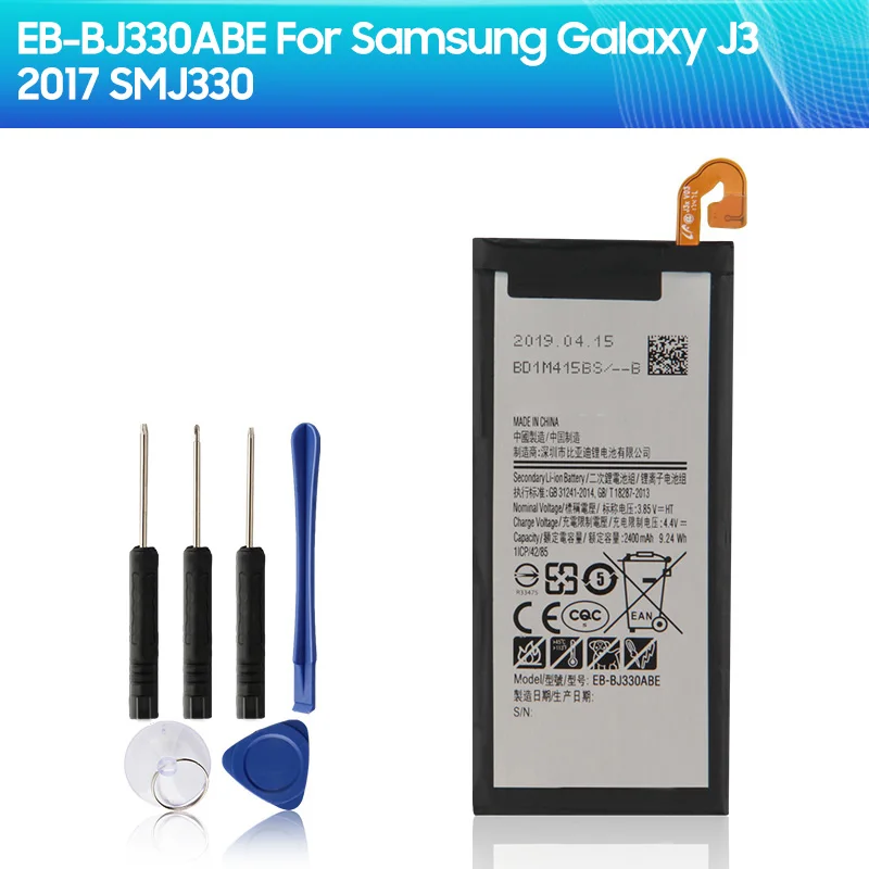 

New Replacement Battery EB-BJ330ABE for Samsung GALAXY J3 2017 SM-J330 J3300 2017 Edition 2400mAh Mobile Phone Battery