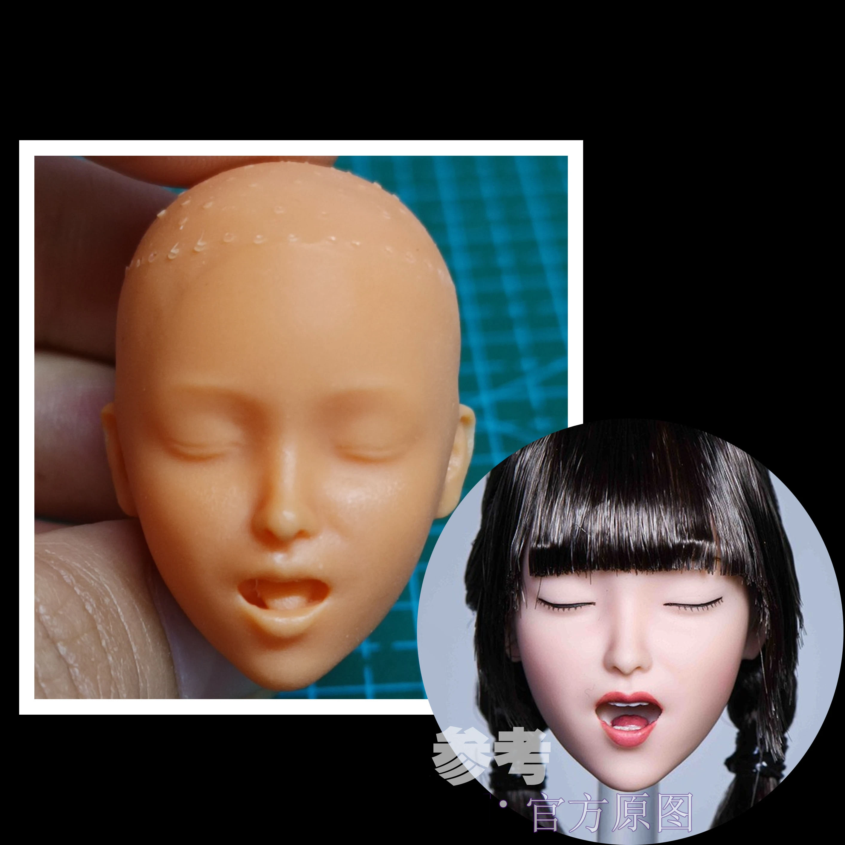 

Unpainted 1/6 / 1/12 Beauty Girl Head Sculpt Shouting Expression for Painting Exercise Fit 12'' / 6" Male Action Figure Body