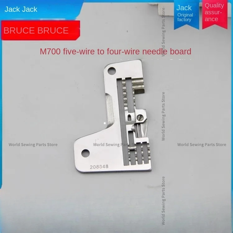 Комплект 5-поточных модернизированных 4-поточных манометров 208648 Прижимной патрон