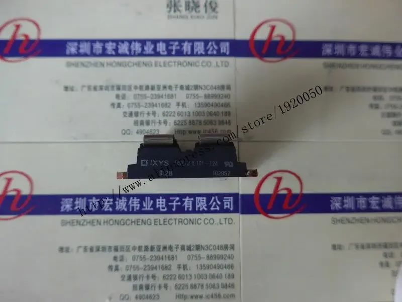 Модуль DSEI2X101-12A Специальная поставка Добро пожаловать на заказ!