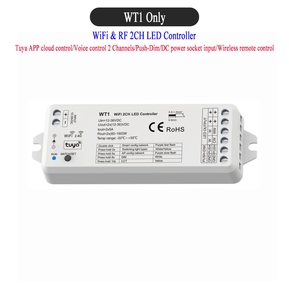 

CENFAYA RGB Контроллер WT1
