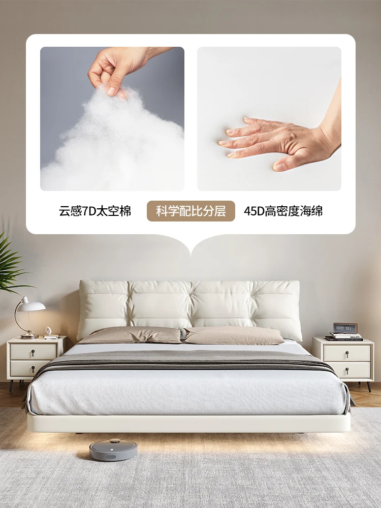 

Итальянская необычайно простая кожаная кровать, подвесная кровать, просто искусственная роскошная кровать для главной спальни, кремовая подвесная кровать знаменитости