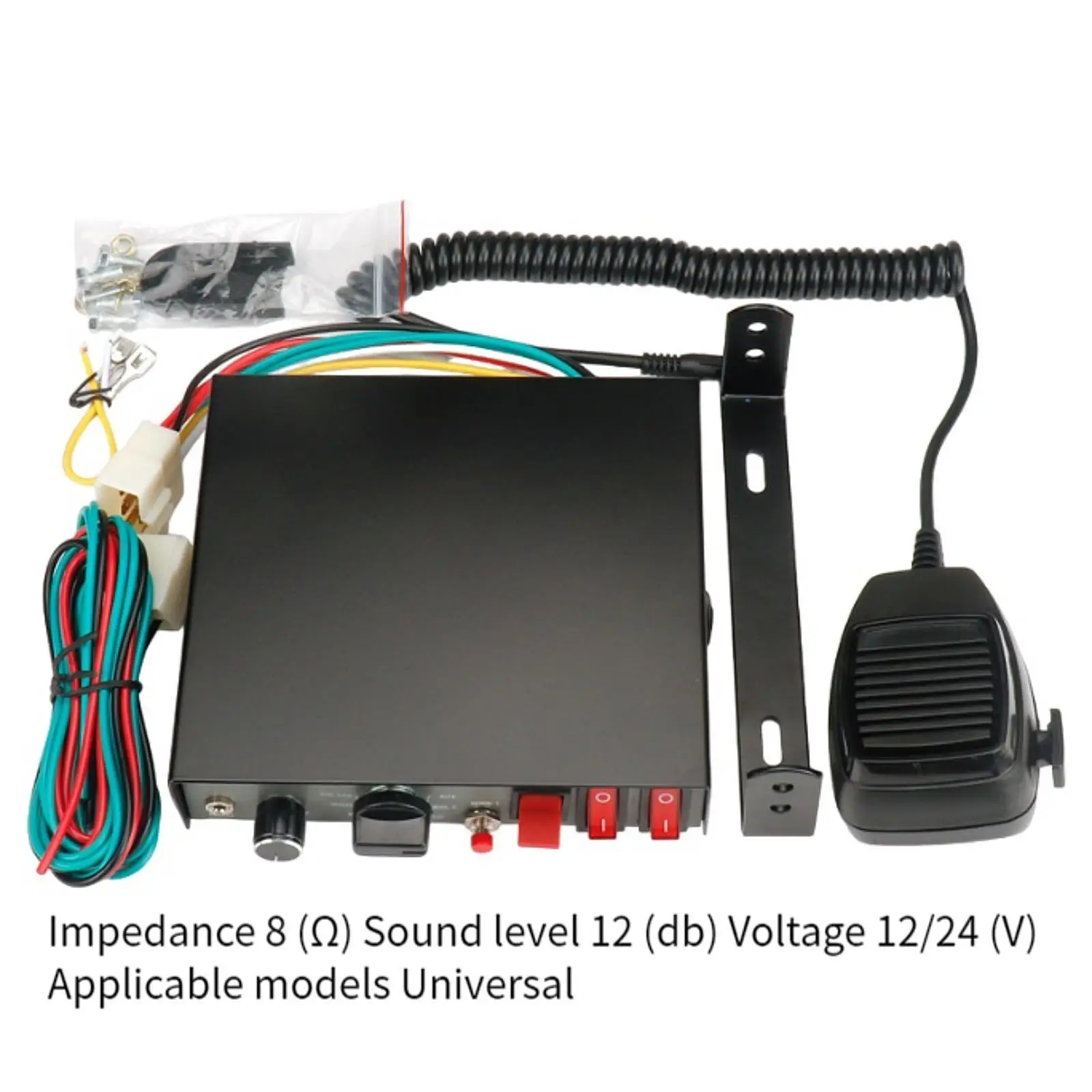 Универсальный комплект сигнализации для автомобиля с ручным микрофоном