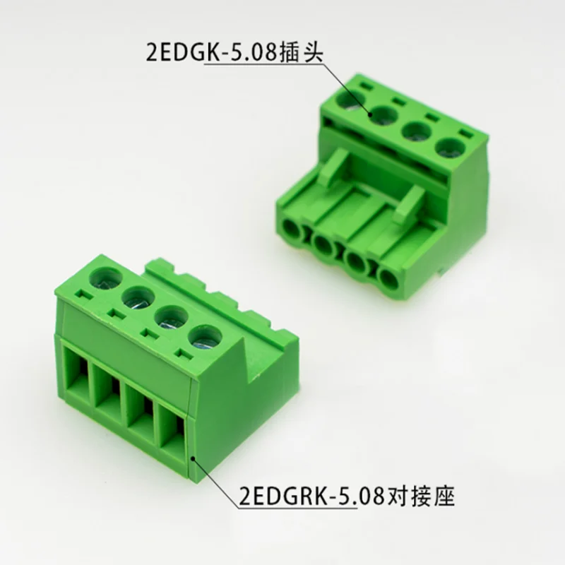 15 комплектов 2EDGRK-5 08 мм безпаяный стыковый клеммный блок 2EDGKP папа и мама полный