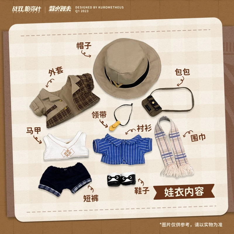 Костюм Kulom из сериала &quotВорон карающая кулом&quot