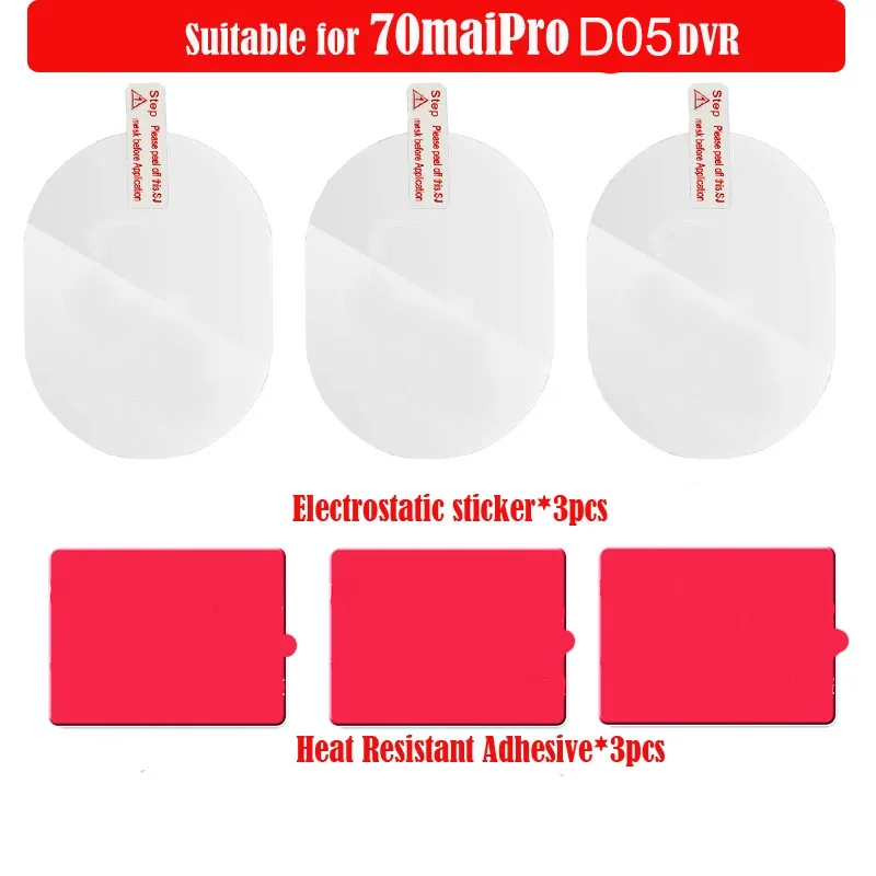 

Для 70mai pro d05 Dash Cam электростатическая наклейка и термостойкий клей, подходит для видеорегистратора 70mai pro D05