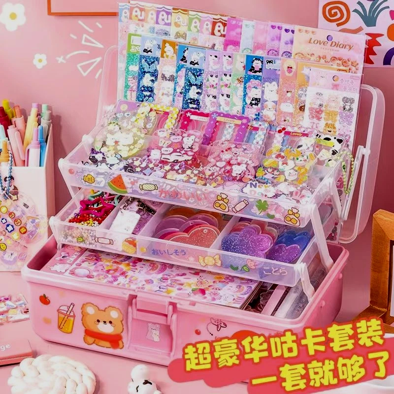 

Goo Card Stickers Storage Box Ancient Card Set Toy Girl Children's Hand Account Estimate Plate Cheap Aunt Card Set Gift