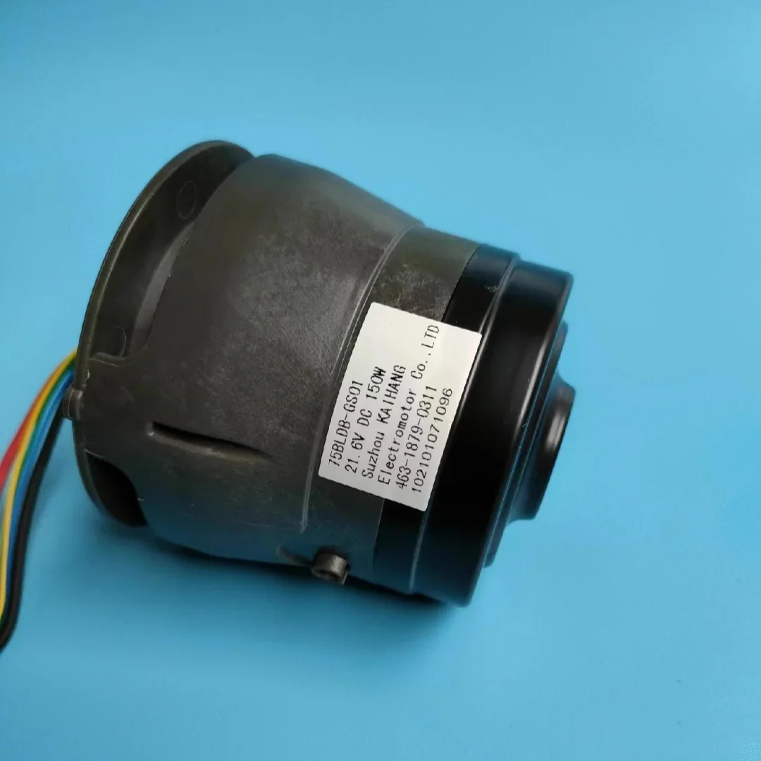 21.6V 150W 75BLDB-GS01 Main Engine Ventilator Motor Original Vacuum Cleaner for Tineco 1.0 Floor Scrubber Washing Parts