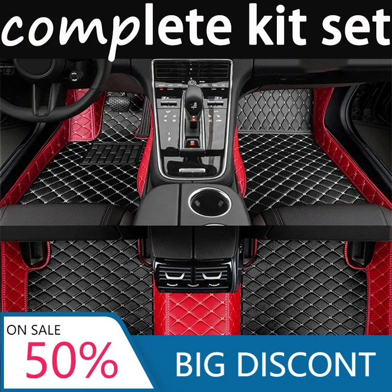 Кожаные автомобильные коврики на заказ для HONDA Elysion 2012-2015 набор искусственные