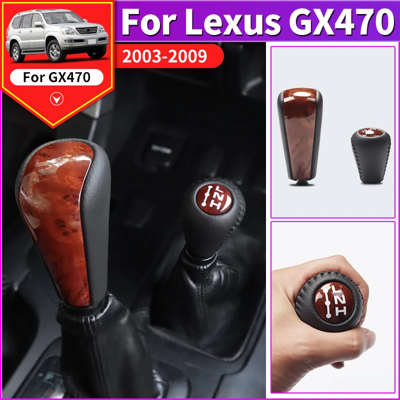 2003-2009 для Lexus GX 470 GX470 2008 2007 внутренняя Автоматическая Редукторная коробка передач