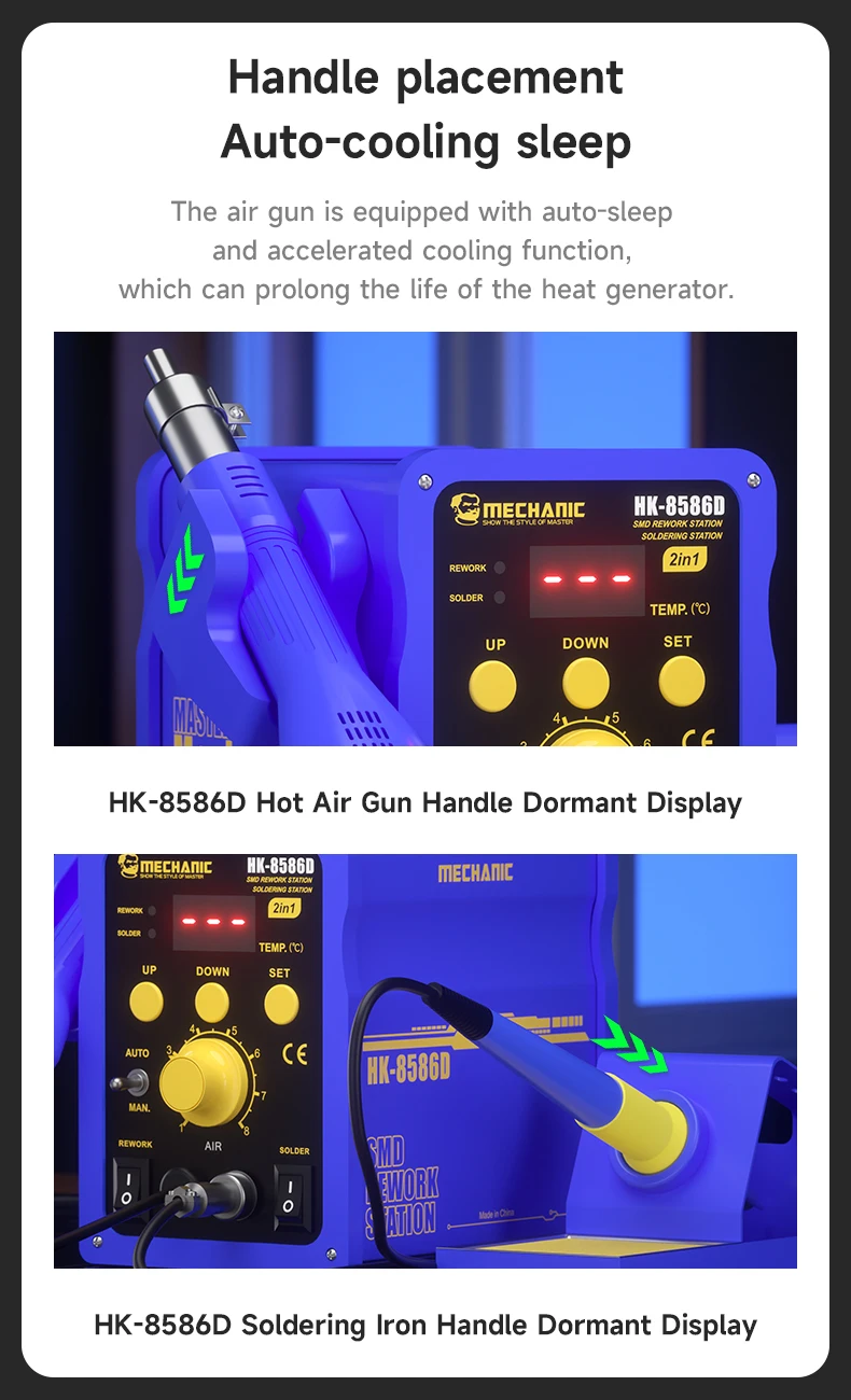Фото Паяльная станция MECHANIC HK-8586D с цифровым дисплеем 2-в-1 и функцией автоматического спящего режима, точный контроль температуры, термофен и паяльник в комплекте №4