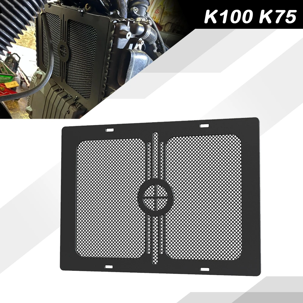 

For BMW K75 K100 Kserie K1100 Cafe Racer Motorcycle CNC Aluminum Accessories Radiator Grille Cover Guard Protection Protetor