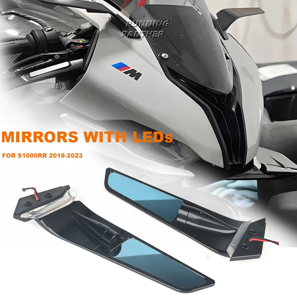 Для BMW S1000RR S1000 RR S 1000 s1000rr 2019-2023 2022 мотоциклетные боковые зеркала заднего вида с