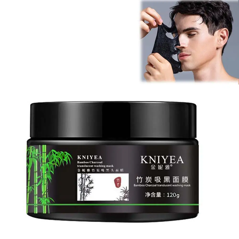 Бамбуковый очиститель черных точек для лица контроль жирности уголь против