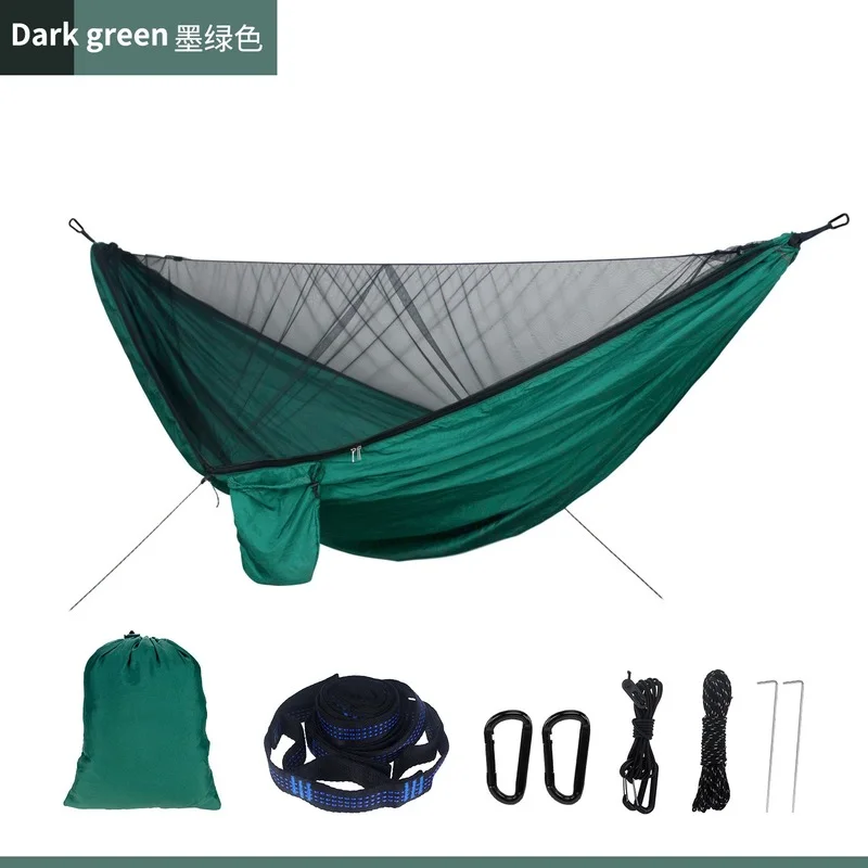 

Mosquito Net Hammock Canopy Set Can Bear 300Kg Outdoor Speed-opening 210T Nylon Hammock Plus Rain-proof Sunshade Canopy