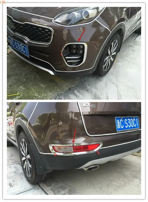 

Декоративная рамка для передних фасветильник KIA kx5 2017-2019 из АБС-пластика