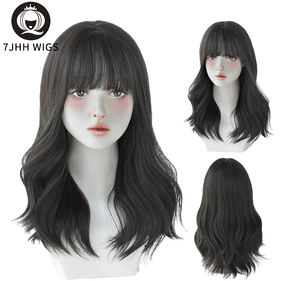 7JHH парики Черный Боб волнистые кудрявые синтетические высокотемпературные