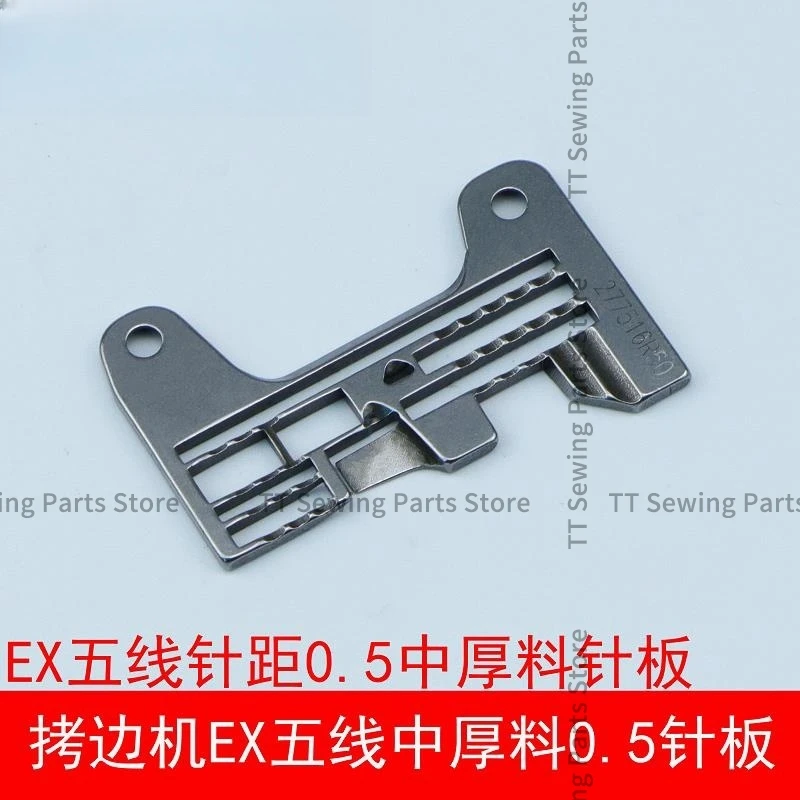 EX Фланцевая машина пятипроводная игольная доска для толстого материала