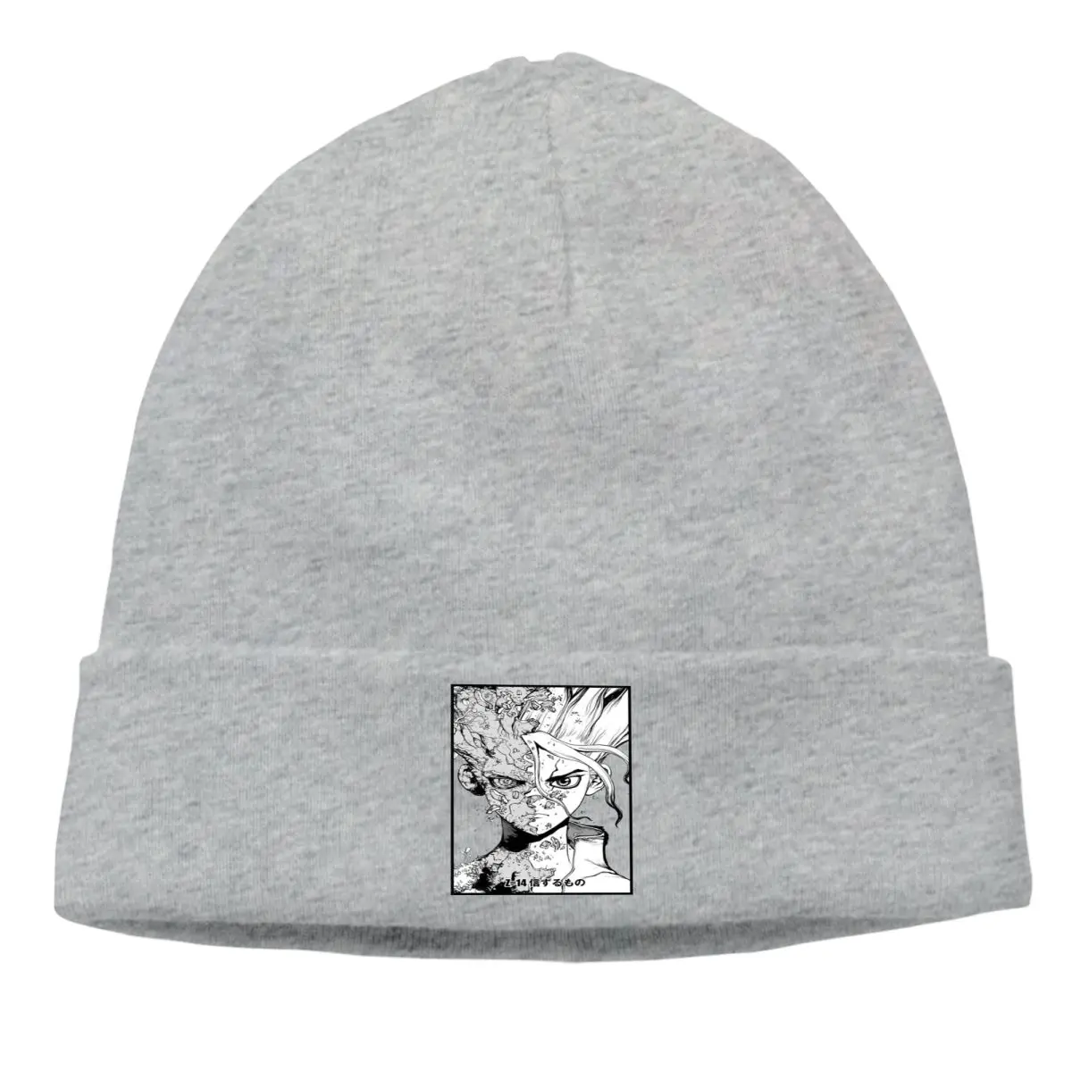 

Dr Stone Reboot Boichi Senkuu Amber Tsukasa Anime Skullies Beanies Caps Unique Knit Winter Warm Bonnet Hats Ski Cap