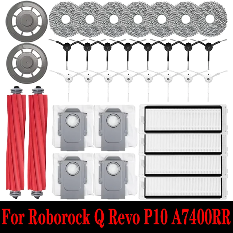 Запчасти Roborock Q Revo основная боковая щетка фильтр НЕРА насадка на швабру