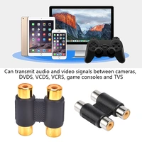 2 piece dual dual rca female to female audio connector adapter phono coupler video connector plug socket phono dual coupler