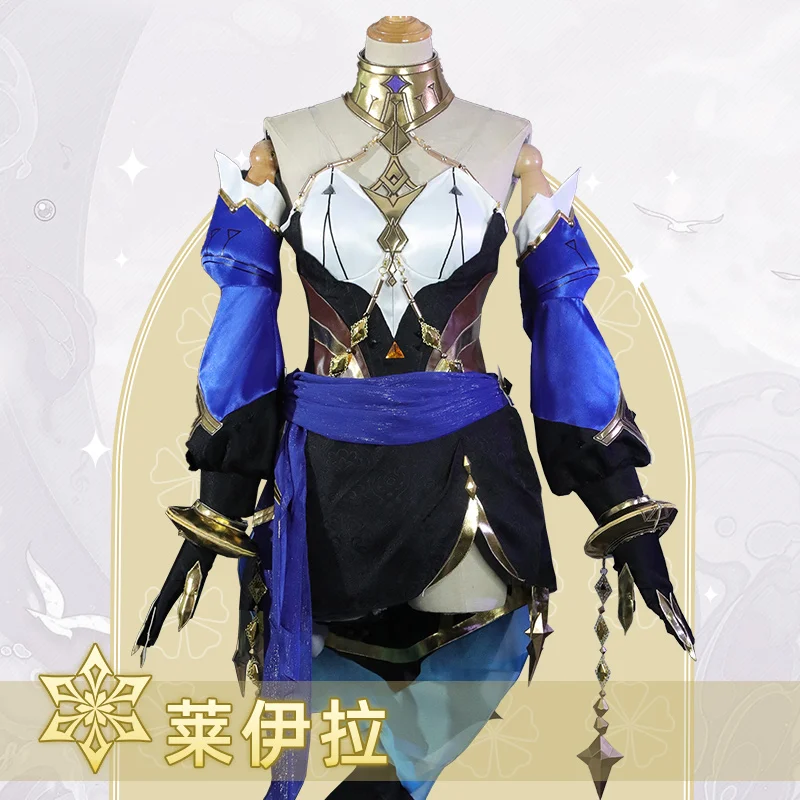 

COSLEE [XS-3XL] Game Genshin Impact Layla костюм для косплея, костюм для игры, Униформа, брюки, шляпа, женская одежда для Хэллоуина, Новинка