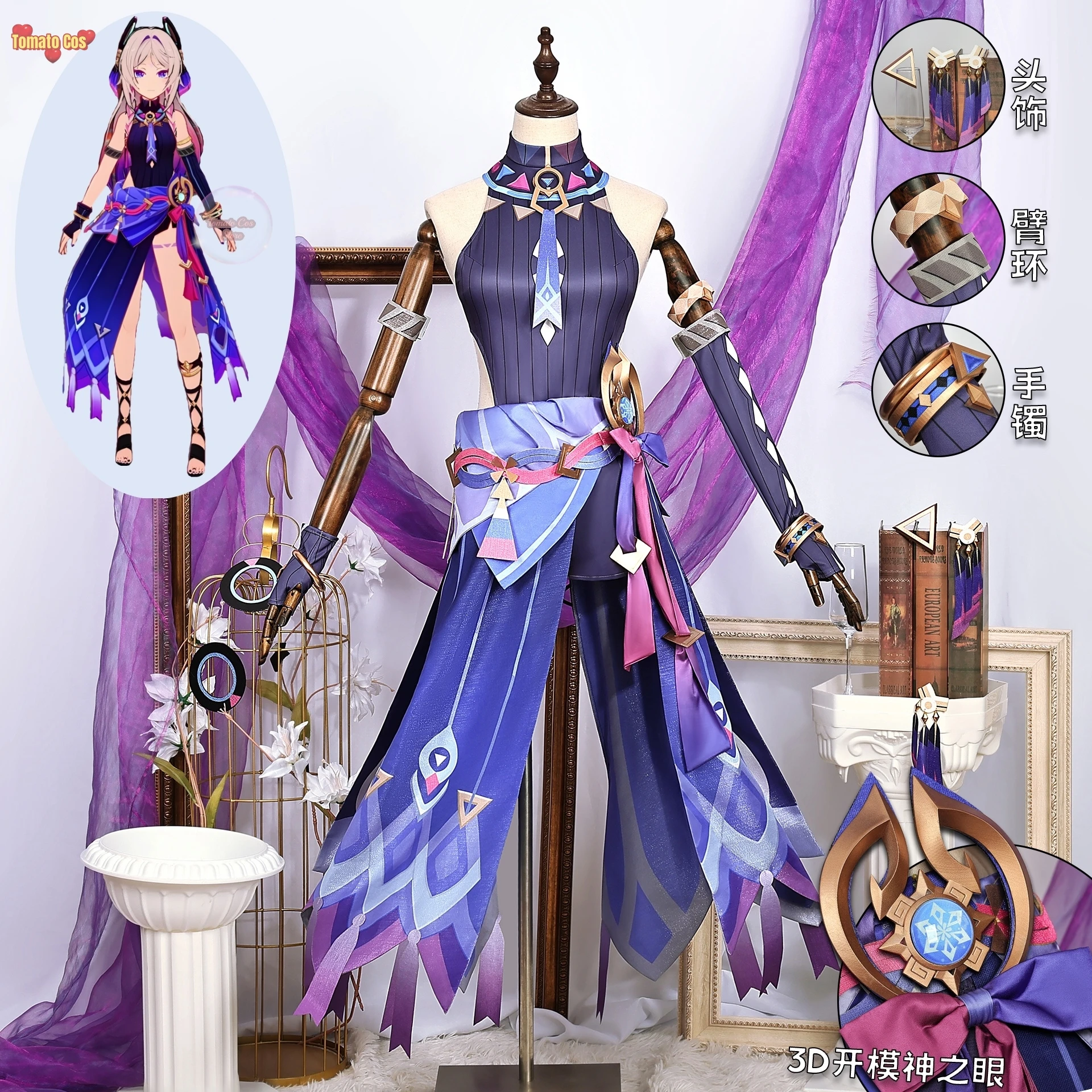 Genshin Impact Citсла Косплей Костюм Парик Натан Баллосла Ролевые Игры Взрослые Женщины