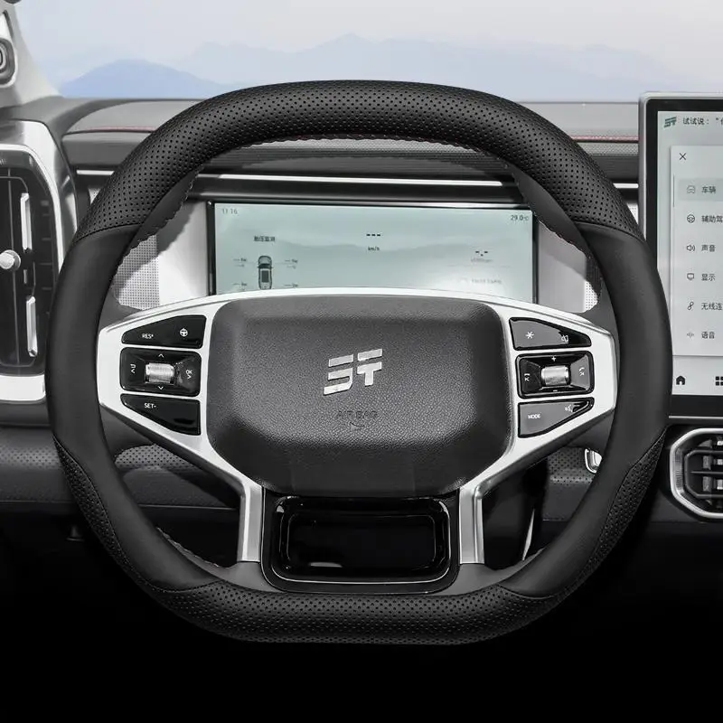 

Кожаный чехол для руля Chery JETOUR T2 2023 2024 Napa, дышащая противоскользящая искусственная кожа, аксессуары для автомобиля
