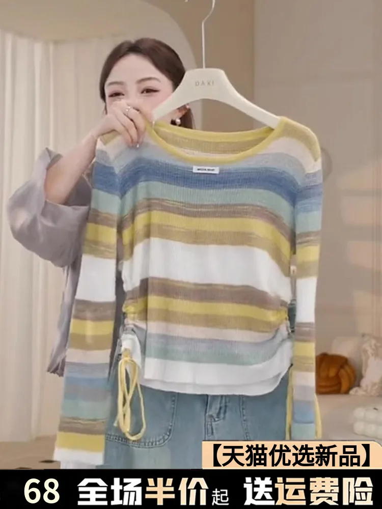 Spring and Autumn Winter Striped Knitted Bottoming Shirt Long sleeve Women's Clothes 2024 New Popular Top Graceful Sweater