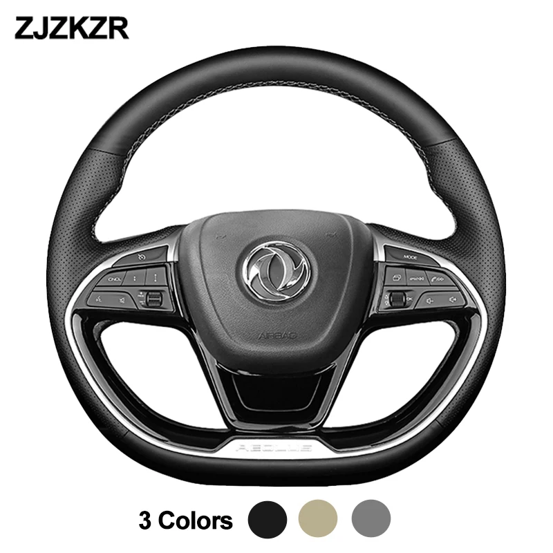 

Hand Stitching Car Auto Steering Wheel Cover Wrap For Fxauto AEOKUS Dongfeng DFM AX7 2020-2022 E70 2020-2023 Dark Gray Grey
