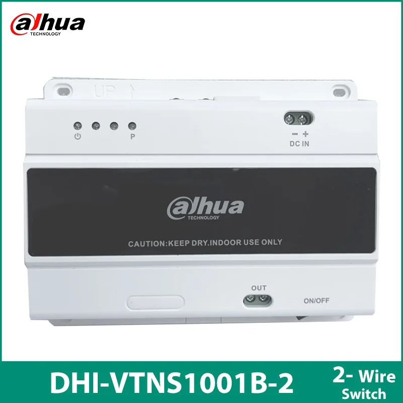 

Dahua VTNS1001B-2 2-wire switch supports connection of 4 indoor monitors VTH2621GW-WP and 2 door stations