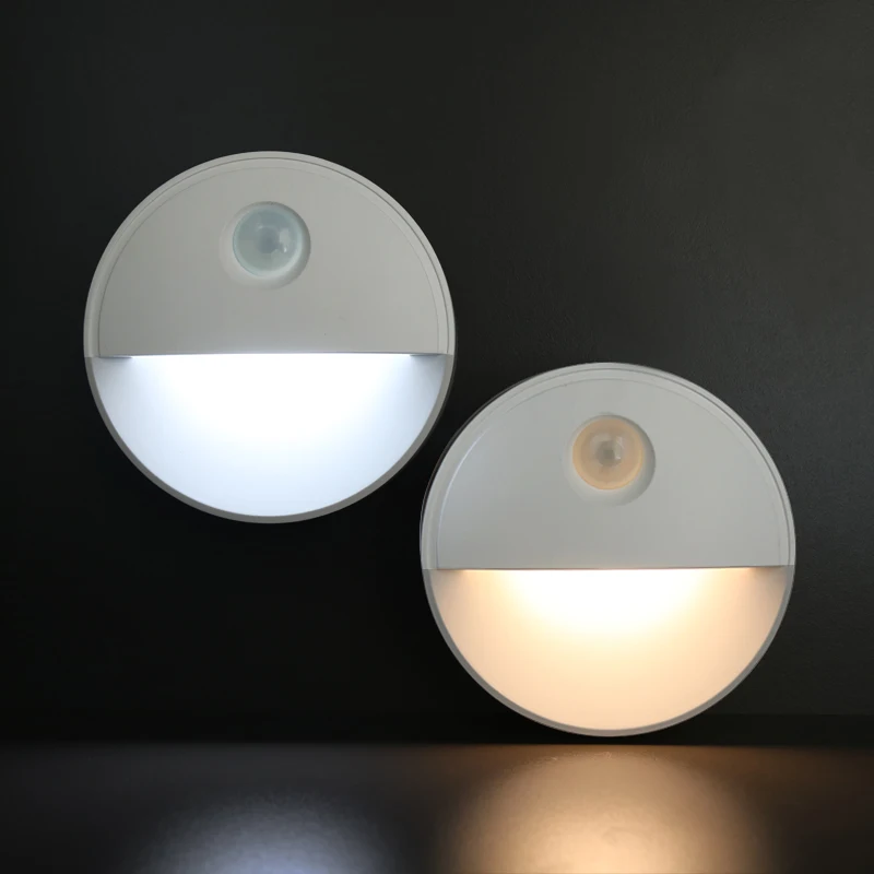 Creative Intelligent Auto PIR Motion Sensor LED Magnetic Night Light for Bathroom Hallway Stairs Bedroom Kitchen