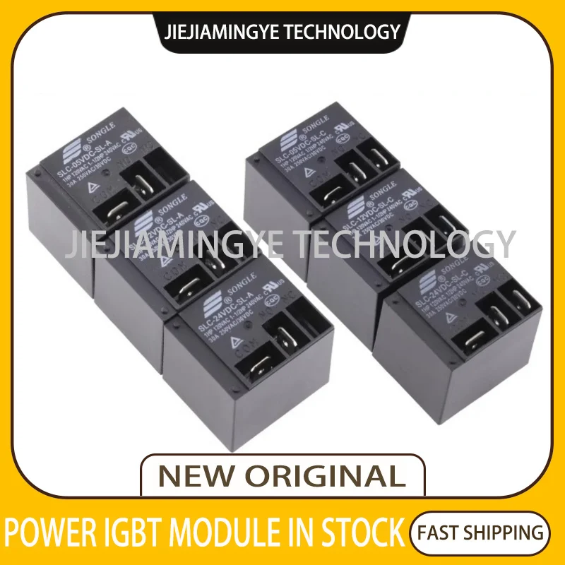 Реле стандарта