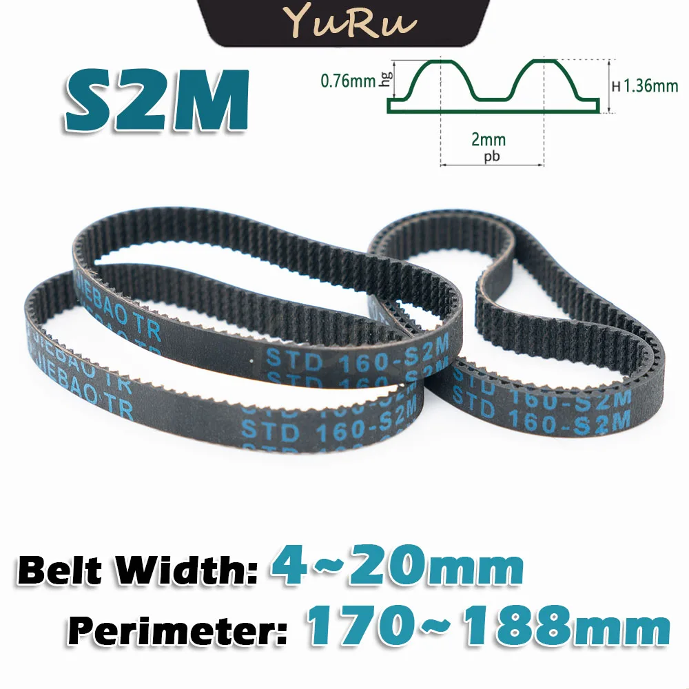 

S2M ремень ГРМ резиновый 2 м