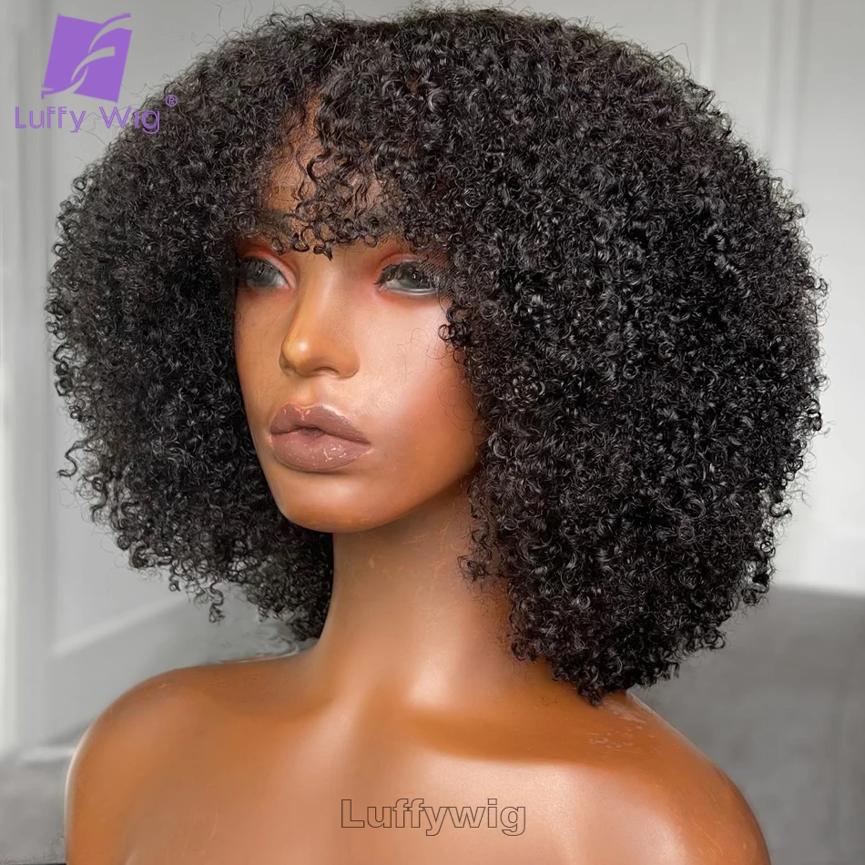 Bang Wigs Human Hair Short Afro Kinky Curly Wig With Bangs Brazilian Full Machine Made Scalp Top Wig for Black Women Luffywig