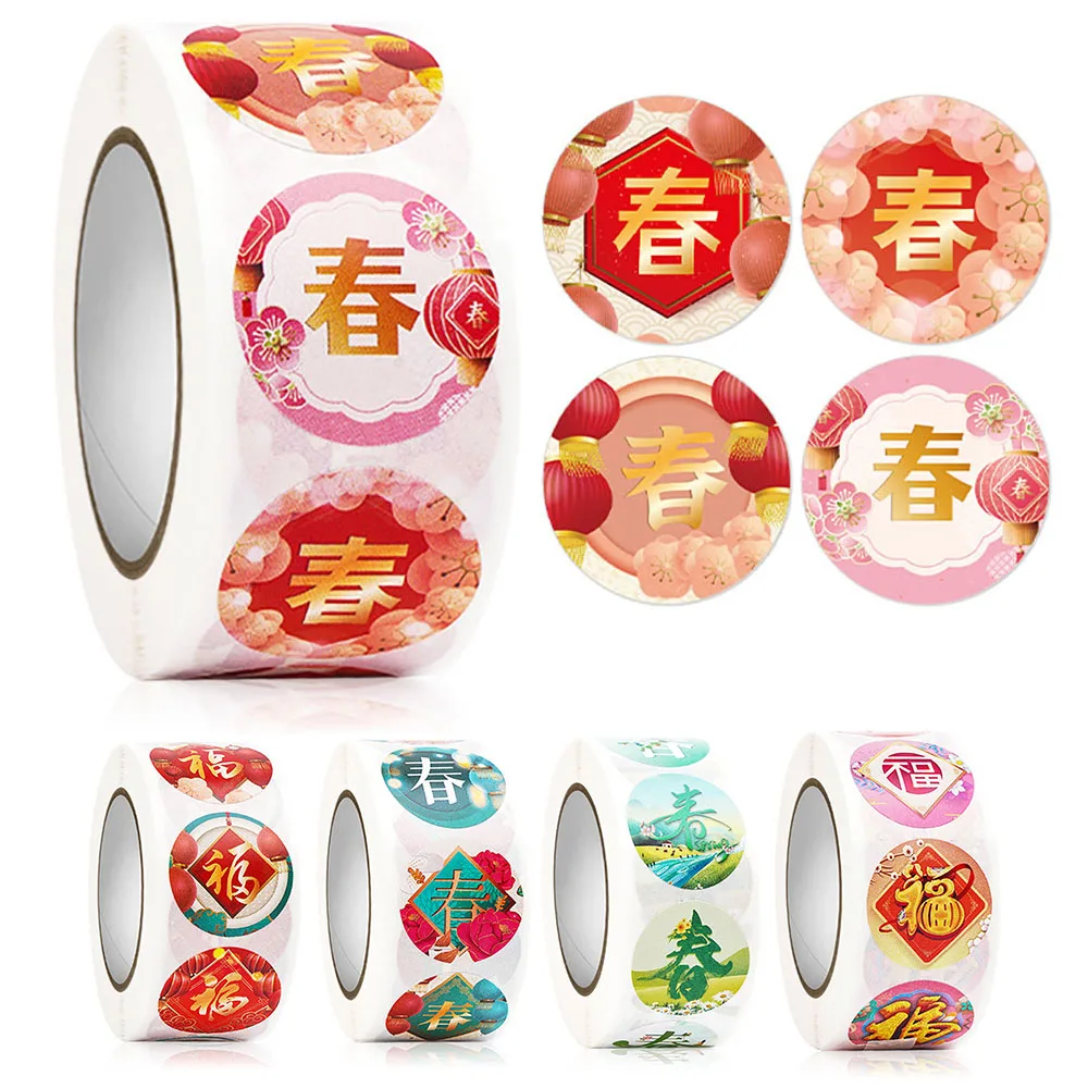 

500pcs/roll Chinese New Year Sticker Spring Festival Gift Box Decoration Sticker Self-adhesive Party Label Sticker Home Decor
