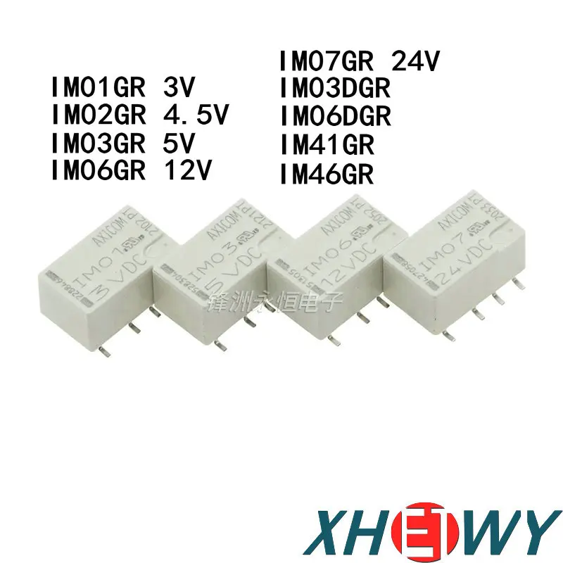 Фото IM01GR 3V IM02GR 4,5 В IM03GR 5 В IM06GR 12 В IM07GR 24 В IM03DGR IM06DGR IM41GR IM46GR Реле IM01 IM02 IM03 IM06 IM07 IM46 IM41 №1
