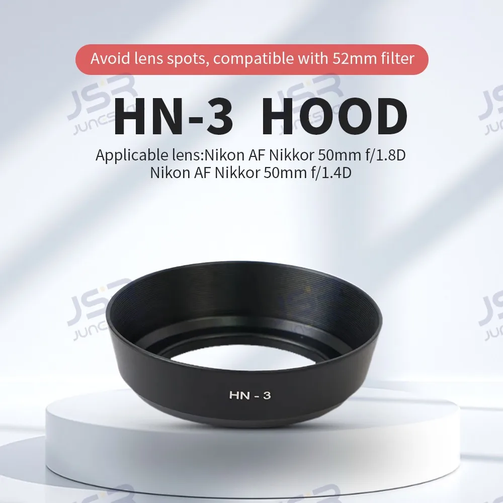 Металлический световой экран HN-3 подходит для Nikon 35/2D 35/1.8G 501.8 501.4 35-80 объектив 52 мм